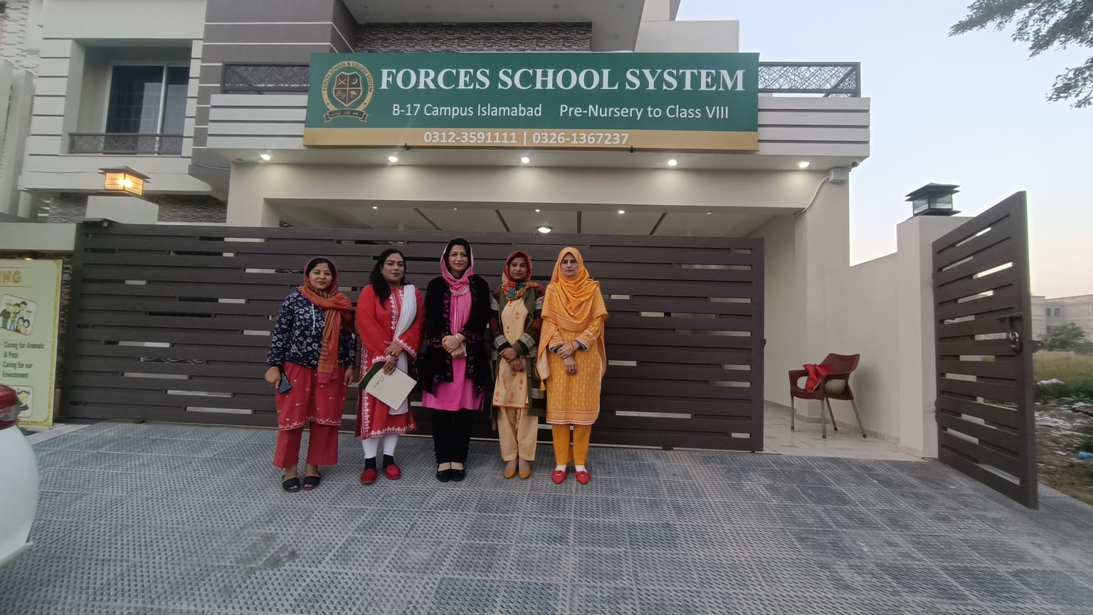 Alhamdulillah – Forces School Academic Team visits Forces School B17, Islamabad for School support program and Academic Evaluation